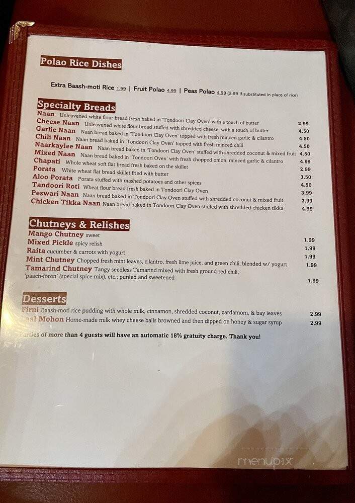 Purnima Indian Restaurant - Chamblee, GA menu_pic