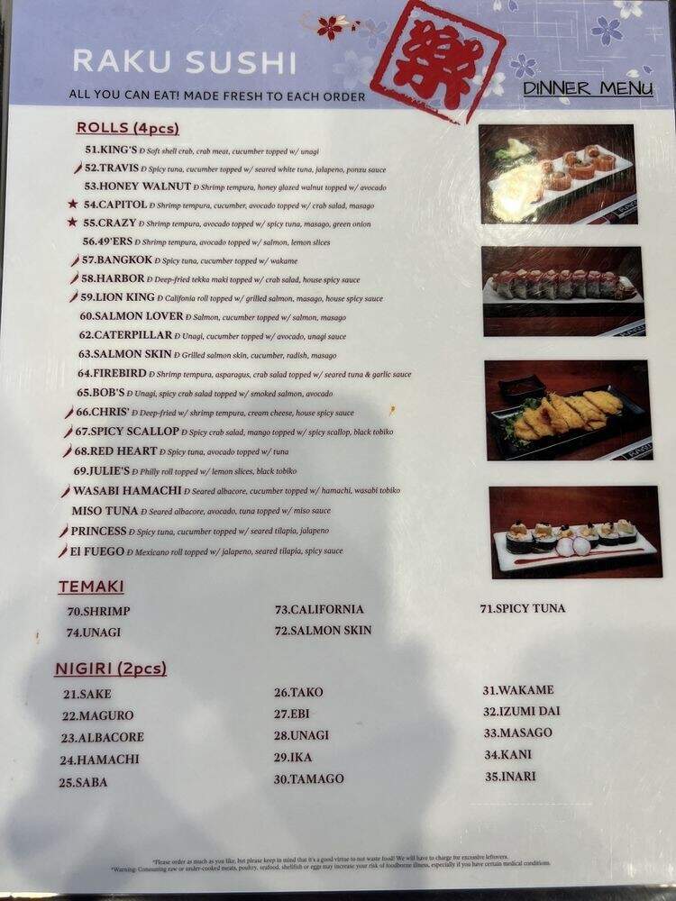 Raku Sushi - Roseville, CA menu_pic