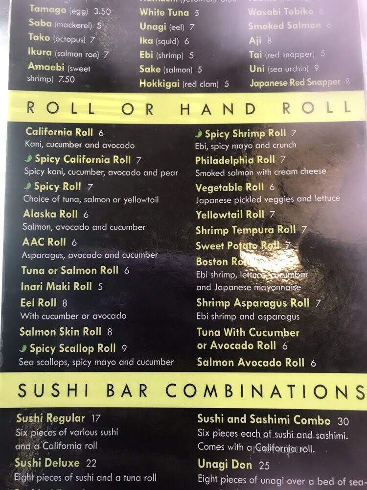 Red Parrot Asian Bistro - Hanover - Hanover, MD menu_pic