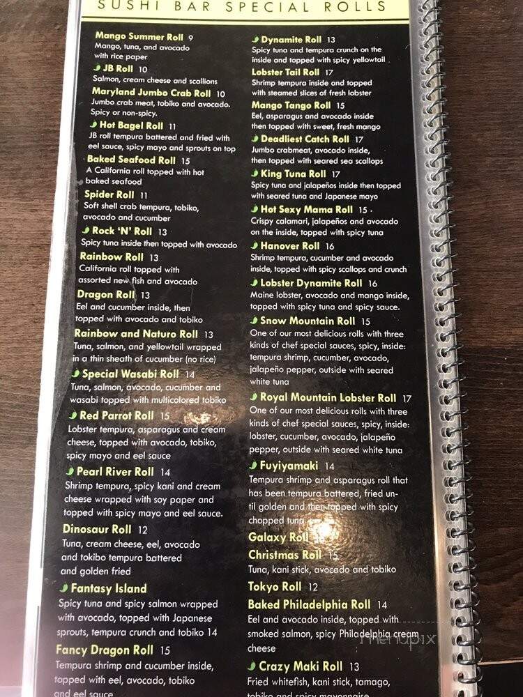 Red Parrot Asian Bistro - Hanover - Hanover, MD menu_pic
