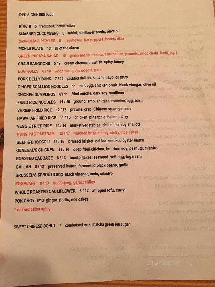 Red's Chinese - New Orleans, LA menu_pic