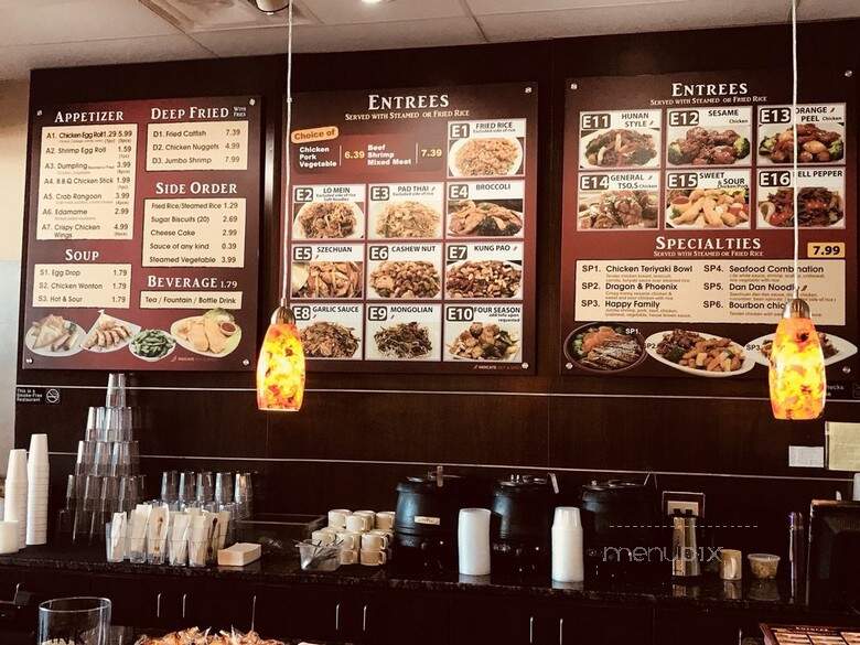 Rice Xpress - Dallas, TX menu_pic