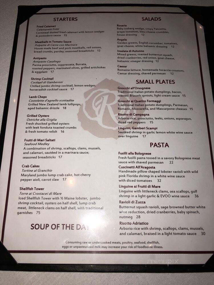 Rosaria - Saugus, MA menu_pic