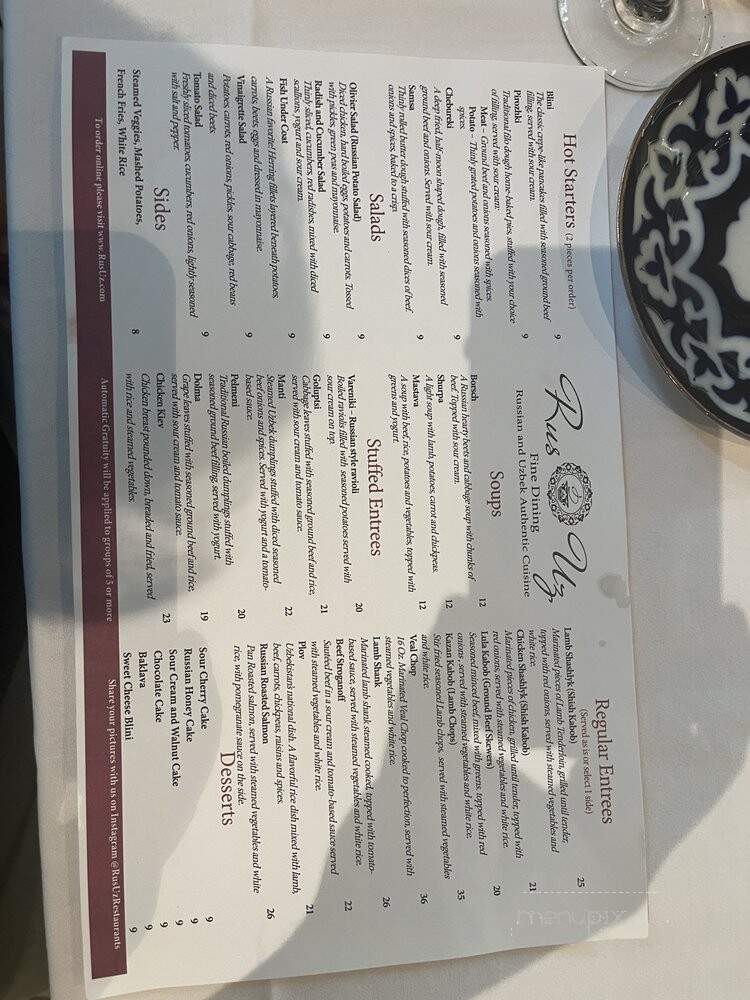 Rus Uz - Arlington, VA menu_pic