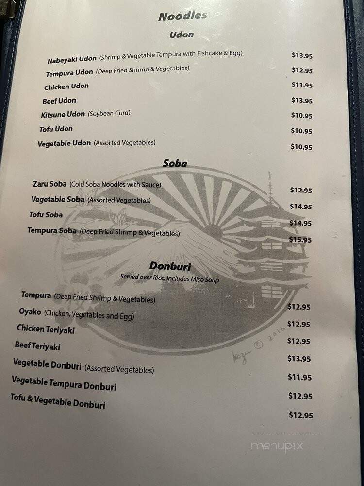 Sakura Japanese Restaurant and Sushi Bar - Monterey, CA menu_pic
