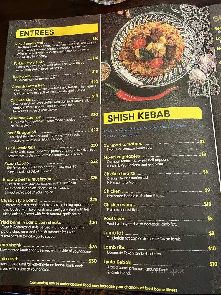 Samarkand Restaurant - Feasterville Trevose, PA menu_pic