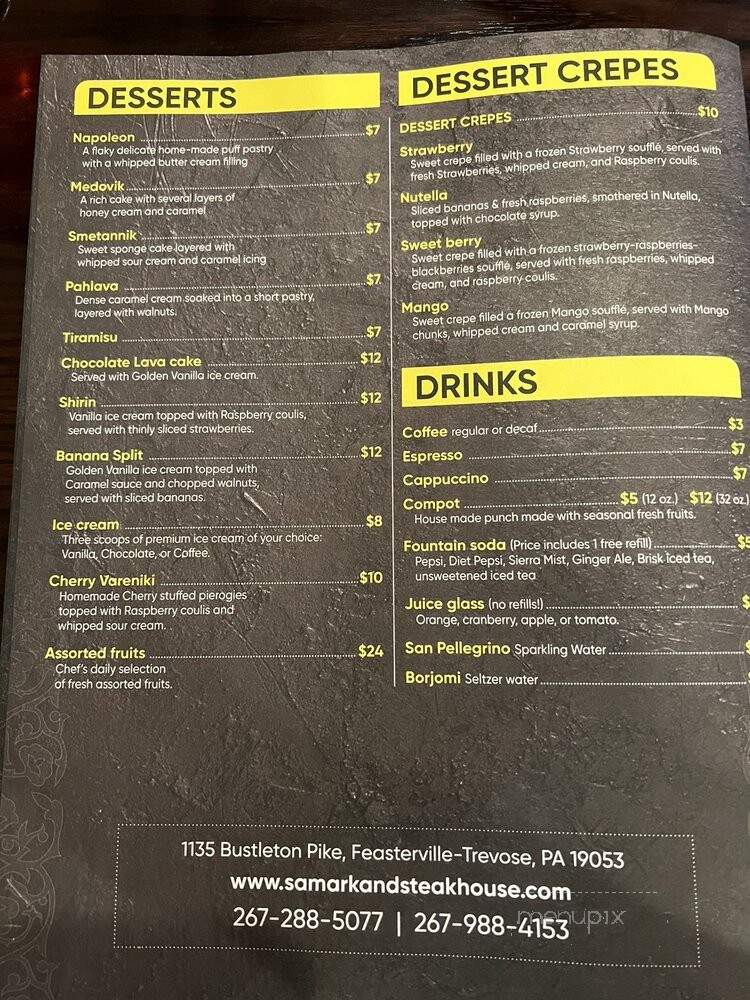Samarkand Restaurant - Feasterville Trevose, PA menu_pic