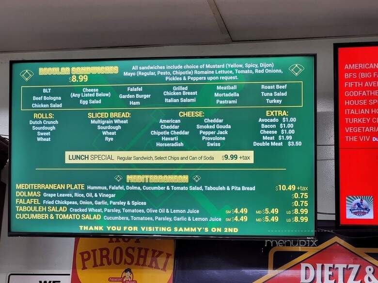 Sammy's on 2nd - San Francisco, CA menu_pic