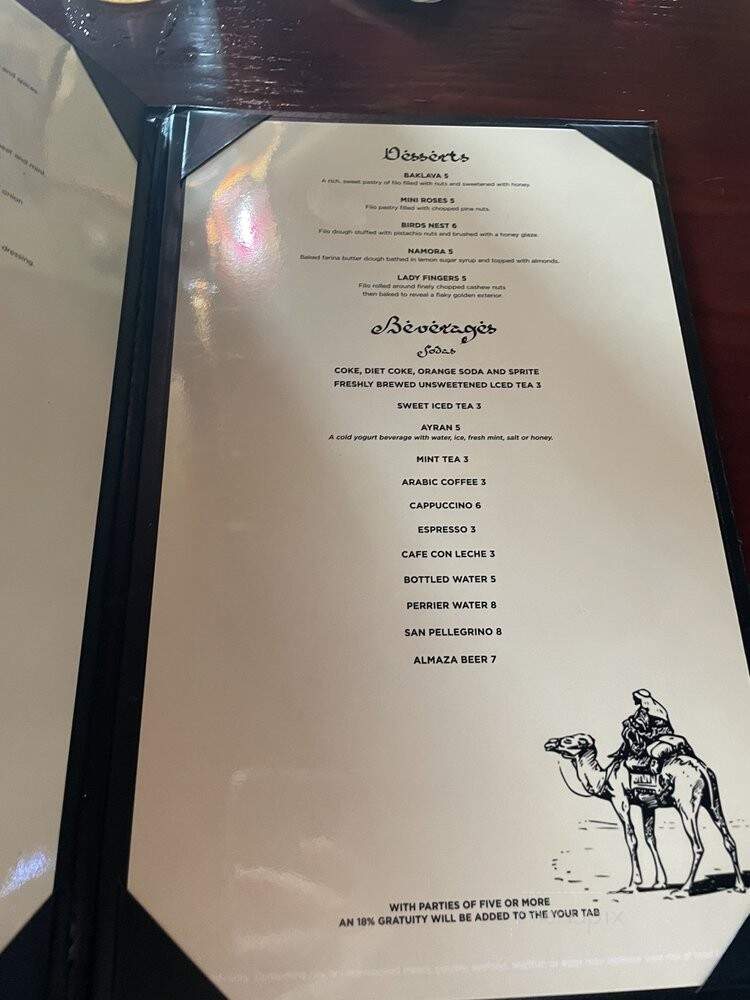 Shaddai Fine Lebanese Cuisine - Miami, FL menu_pic