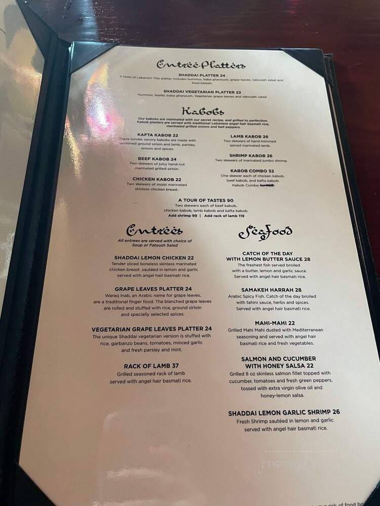 Shaddai Fine Lebanese Cuisine - Miami, FL menu_pic