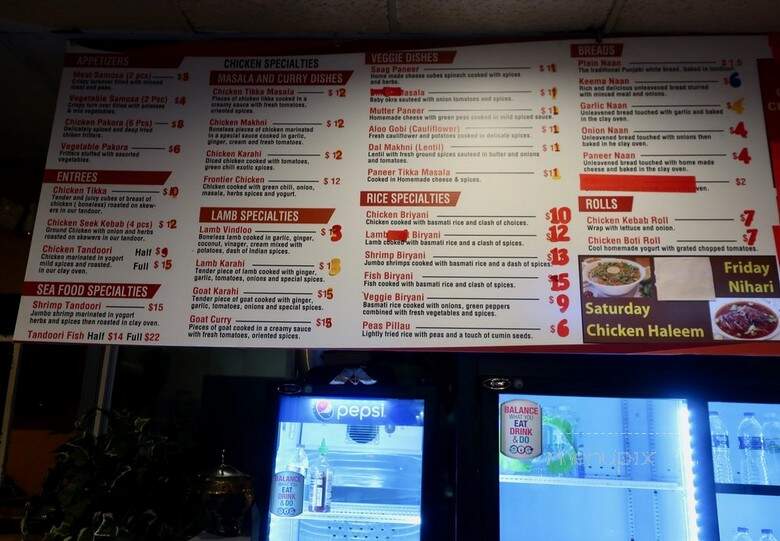 Shan's Grill - Palatine, IL menu_pic