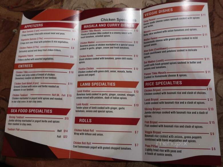 Shan's Grill - Palatine, IL menu_pic