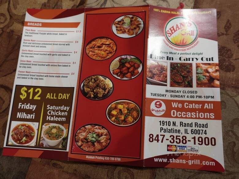 Shan's Grill - Palatine, IL menu_pic