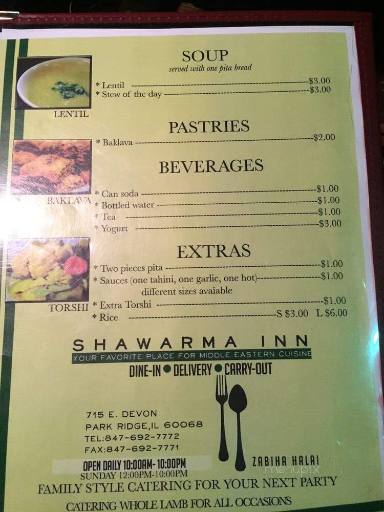 Shawarma Inn - Park Ridge, IL