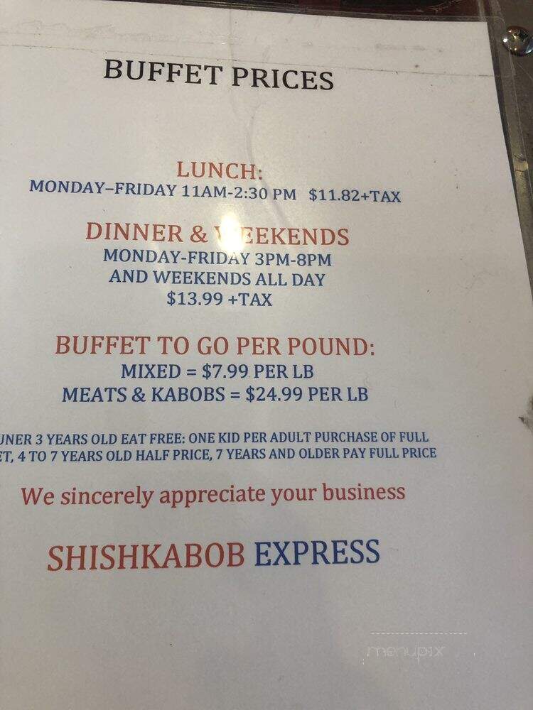 Shishkabob Express - Fairfax, VA