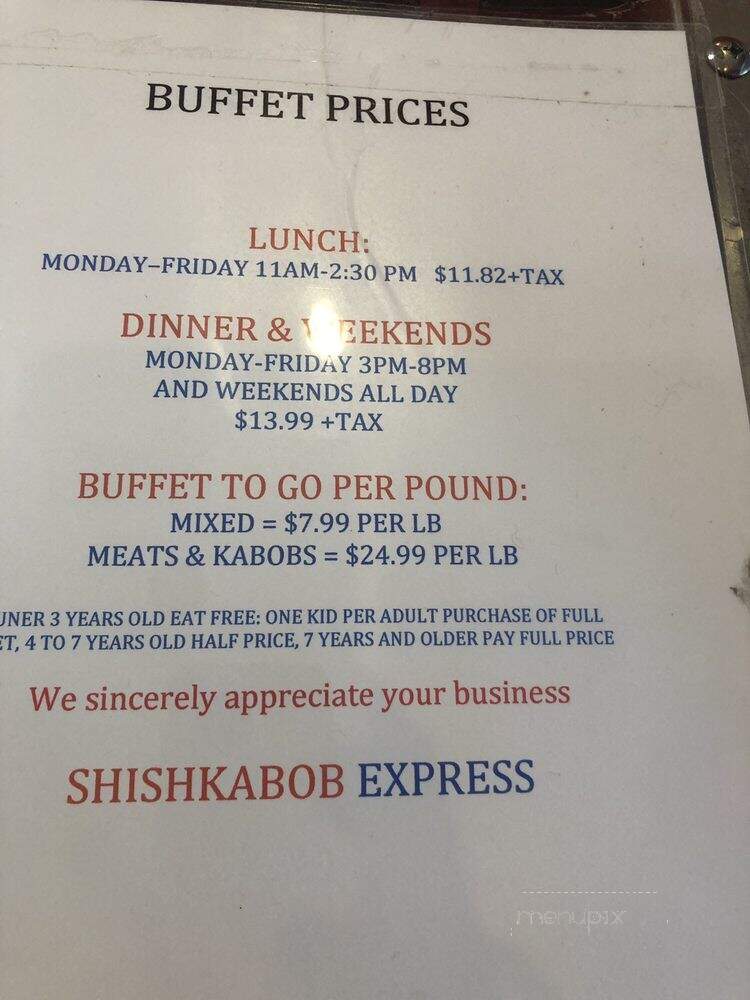 Shishkabob Express - Fairfax, VA menu_pic