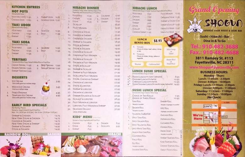 Shogun - Fayetteville, NC menu_pic