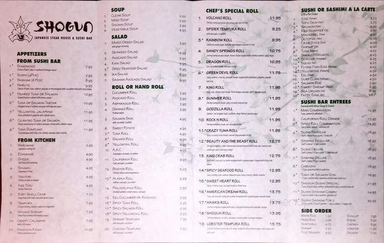 Shogun - Fayetteville, NC menu_pic
