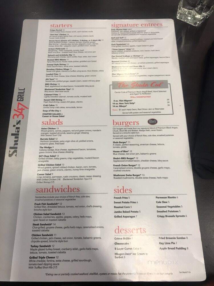 Shula's 347 Grill - Salt Lake City, UT menu_pic