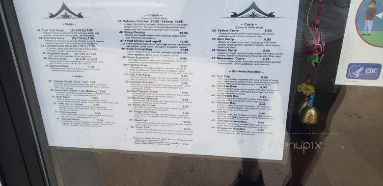 Siam Express - Milwaukee, WI menu_pic