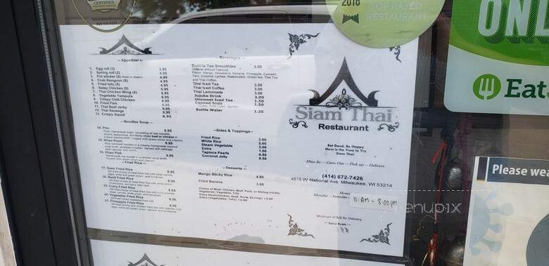 Siam Express - Milwaukee, WI menu_pic