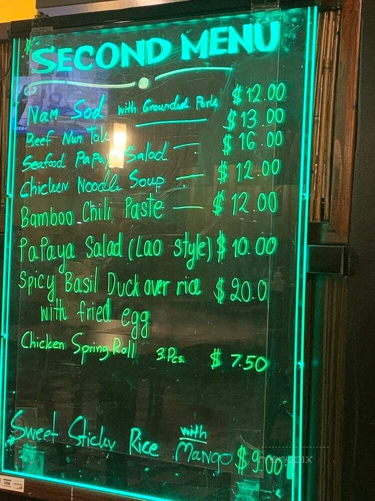 Siam Savory Thai Cuisine - Anaheim, CA menu_pic