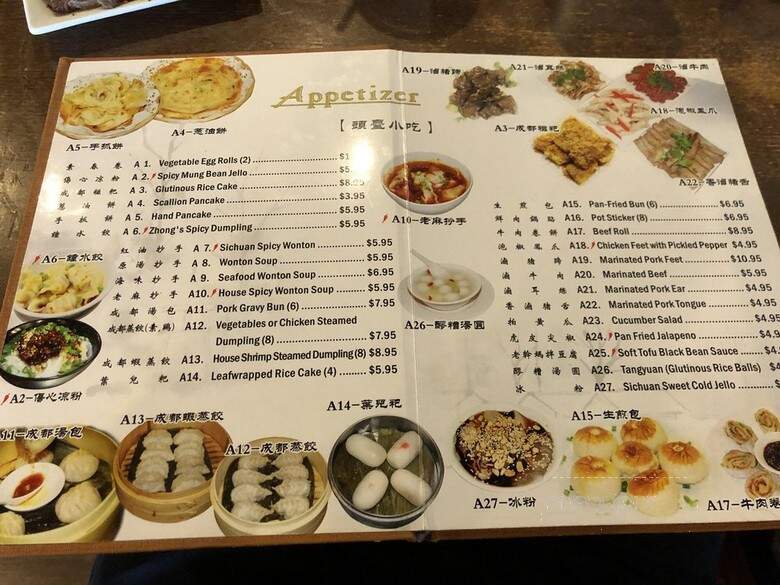 Sichuan King - Richardson, TX