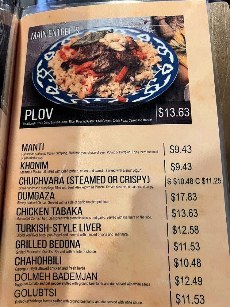 Silk Road - Gaithersburg, MD menu_pic