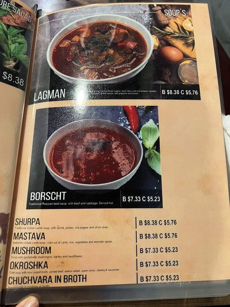 Silk Road - Gaithersburg, MD menu_pic