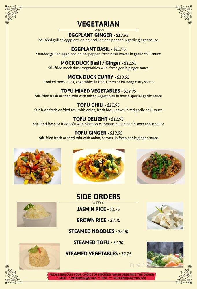 Siri Thai Cuisine - Athens, GA menu_pic
