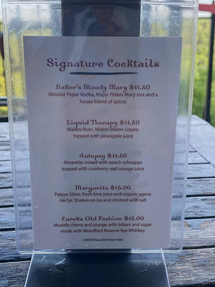 Skybar Gourmet Pizza - Jonesboro, AR menu_pic