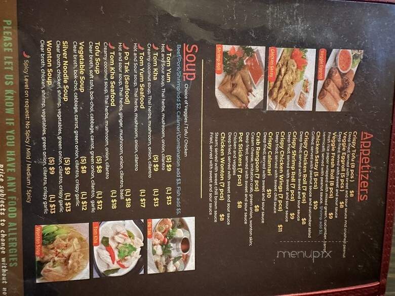 Smile Thai - Harbor City, CA menu_pic