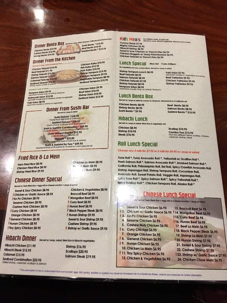 So Delicious Japanese Wasabi - Roy, UT menu_pic