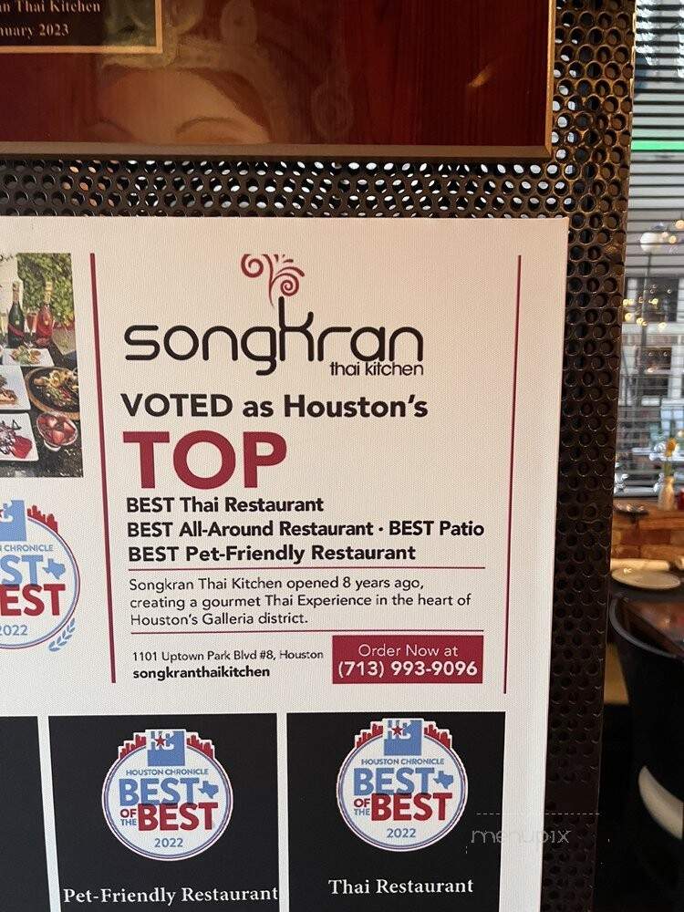 Songkran Thai Kitchen - Houston, TX