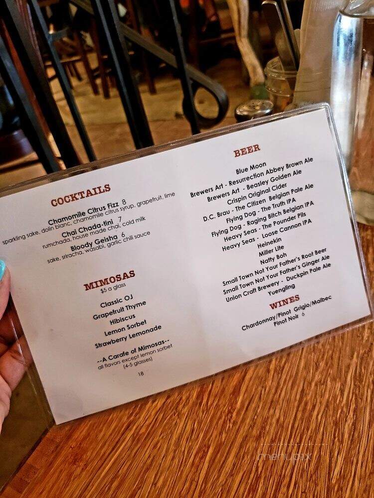Spoons Cafe - Baltimore, MD menu_pic
