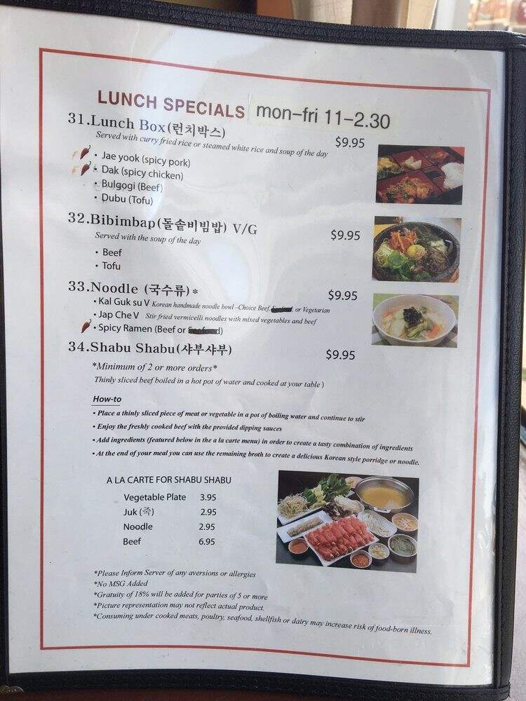 Stone Bowl Korean Restaurant - Milwaukee, WI menu_pic
