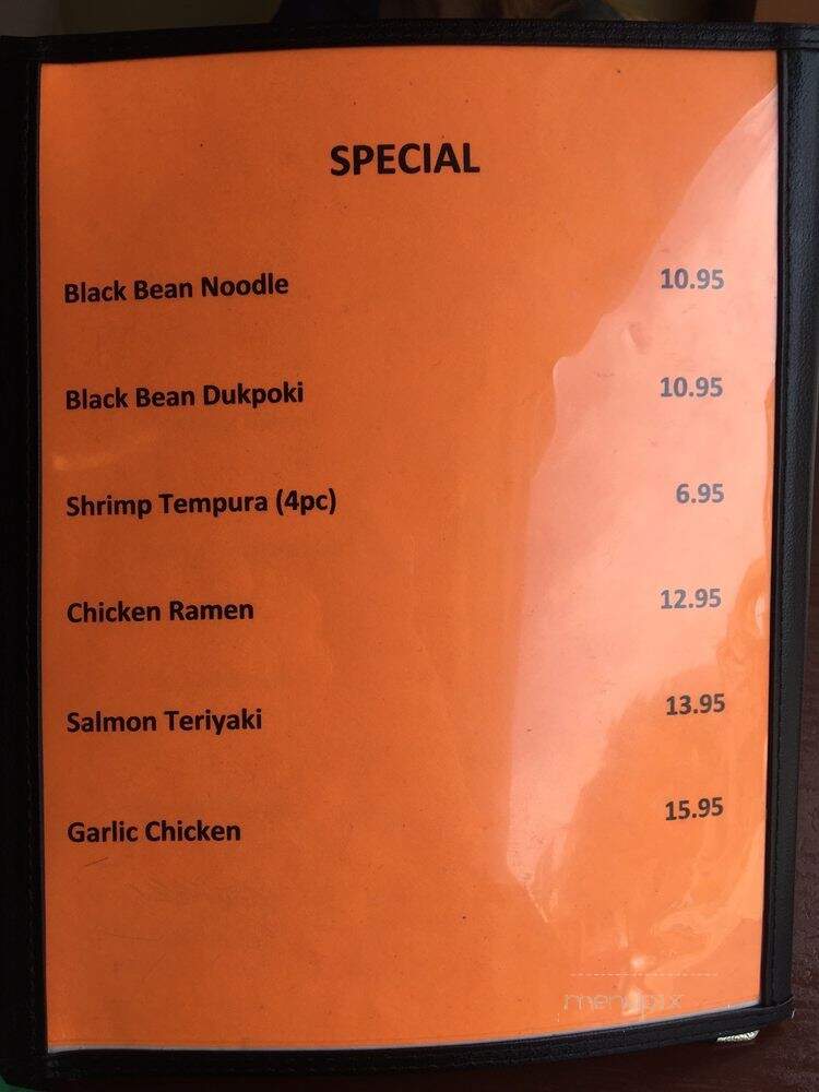 Stone Bowl Korean Restaurant - Milwaukee, WI menu_pic