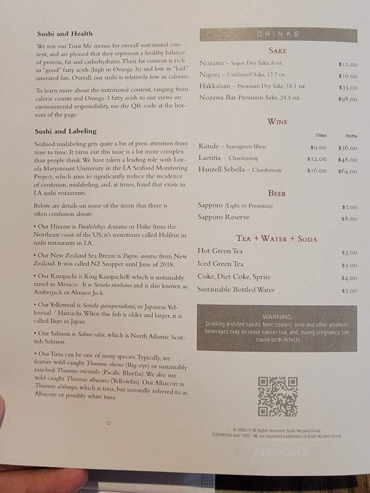 SUGARFISH by sushi nozawa - Beverly Hills, CA menu_pic