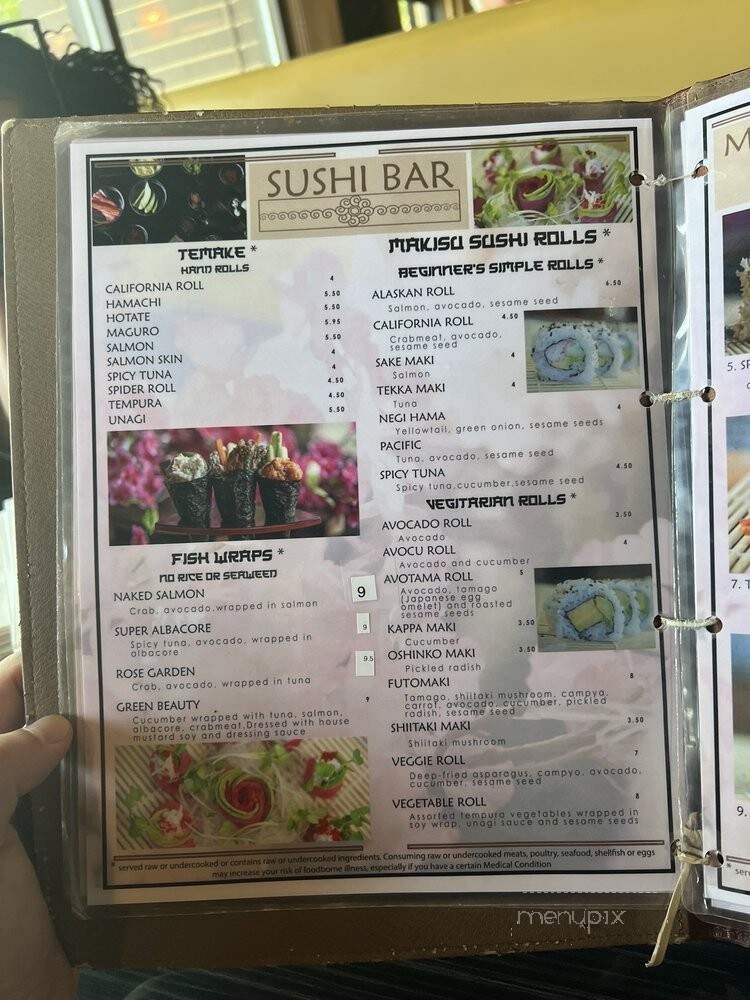 Sumo Sushi - Sacramento, CA menu_pic