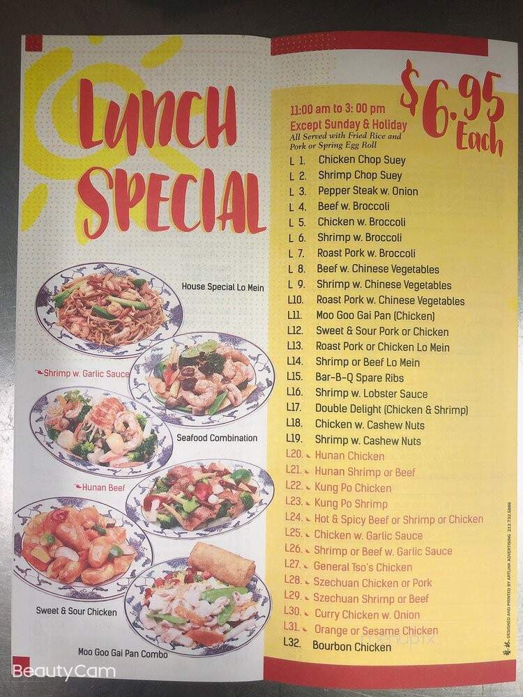 menu_pic