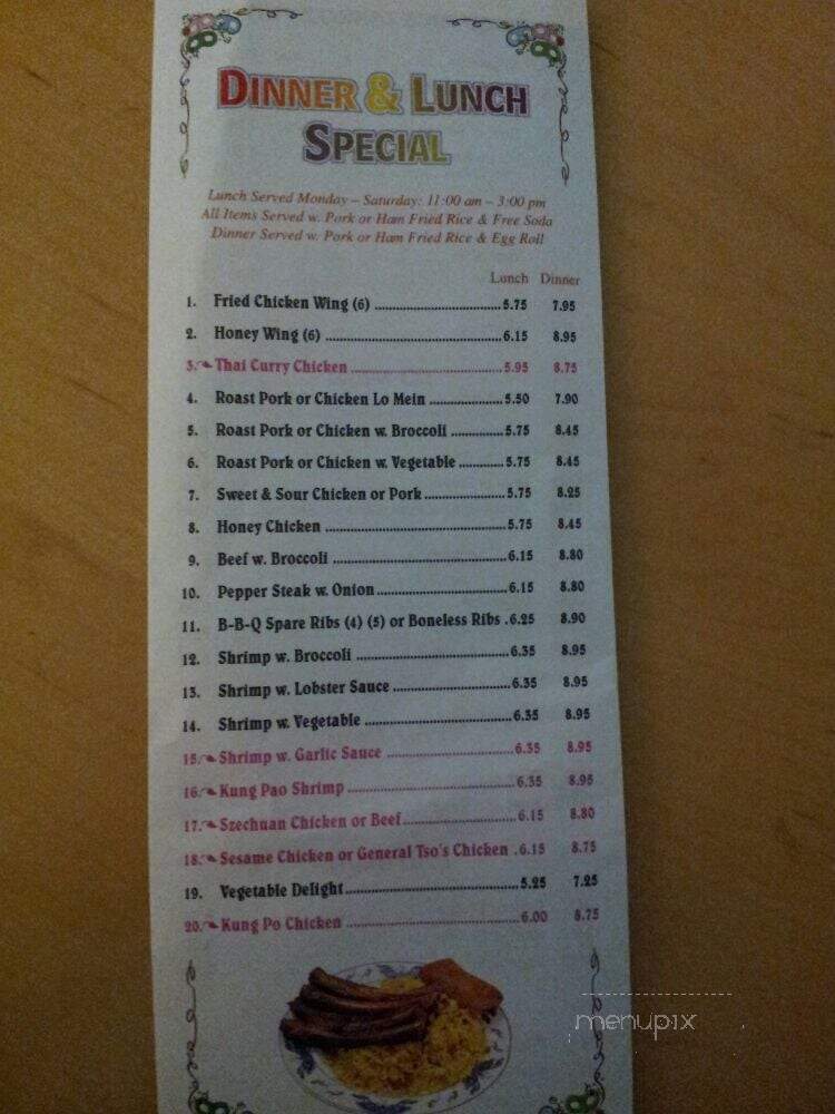 Takee Outee - Hialeah, FL menu_pic