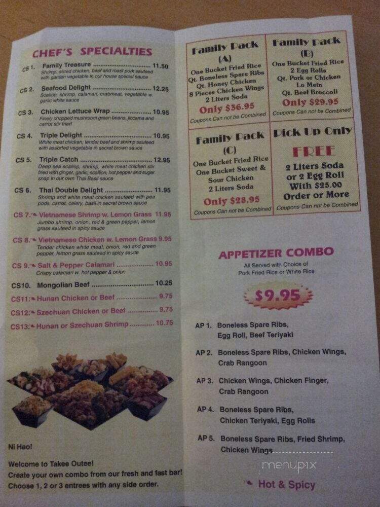 Takee Outee - Hialeah, FL menu_pic