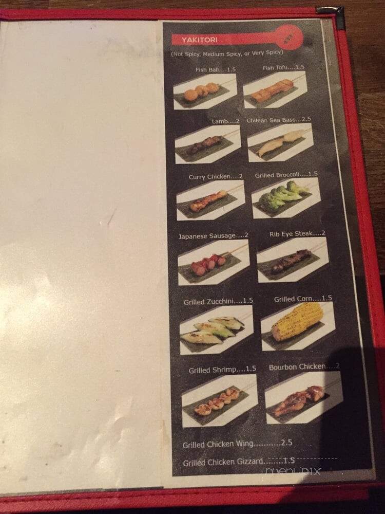 Tango Karaoke and Lounge - Philadelphia, PA menu_pic