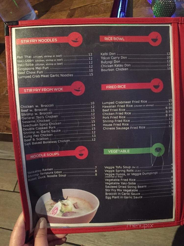 Tango Karaoke and Lounge - Philadelphia, PA menu_pic