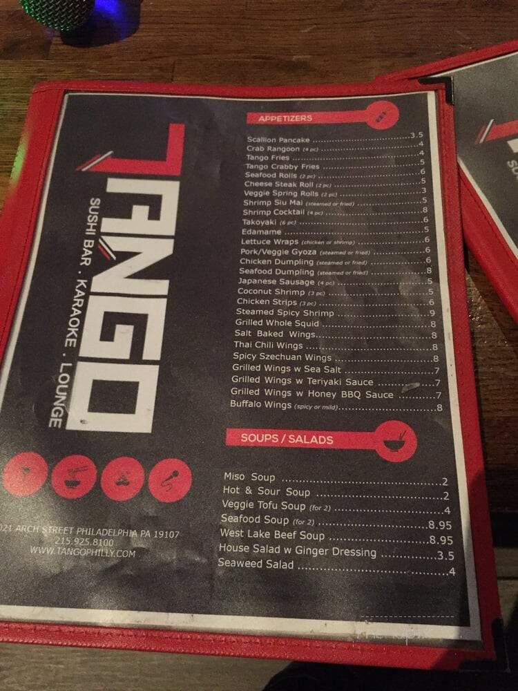 Tango Karaoke and Lounge - Philadelphia, PA menu_pic