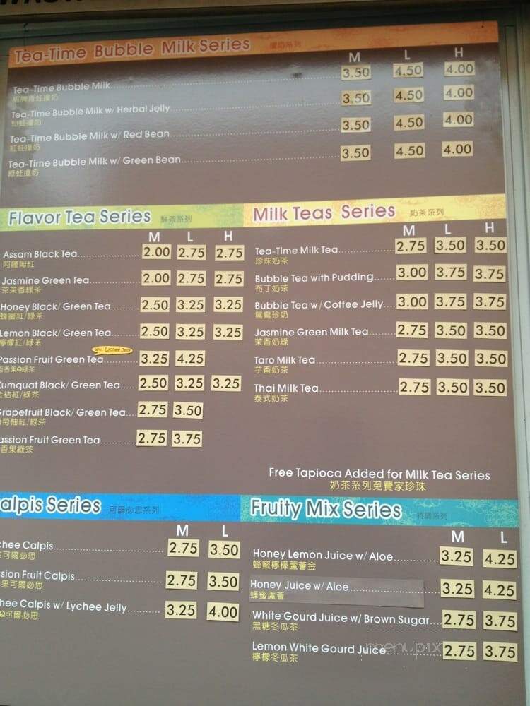Tea Time - State College, PA menu_pic