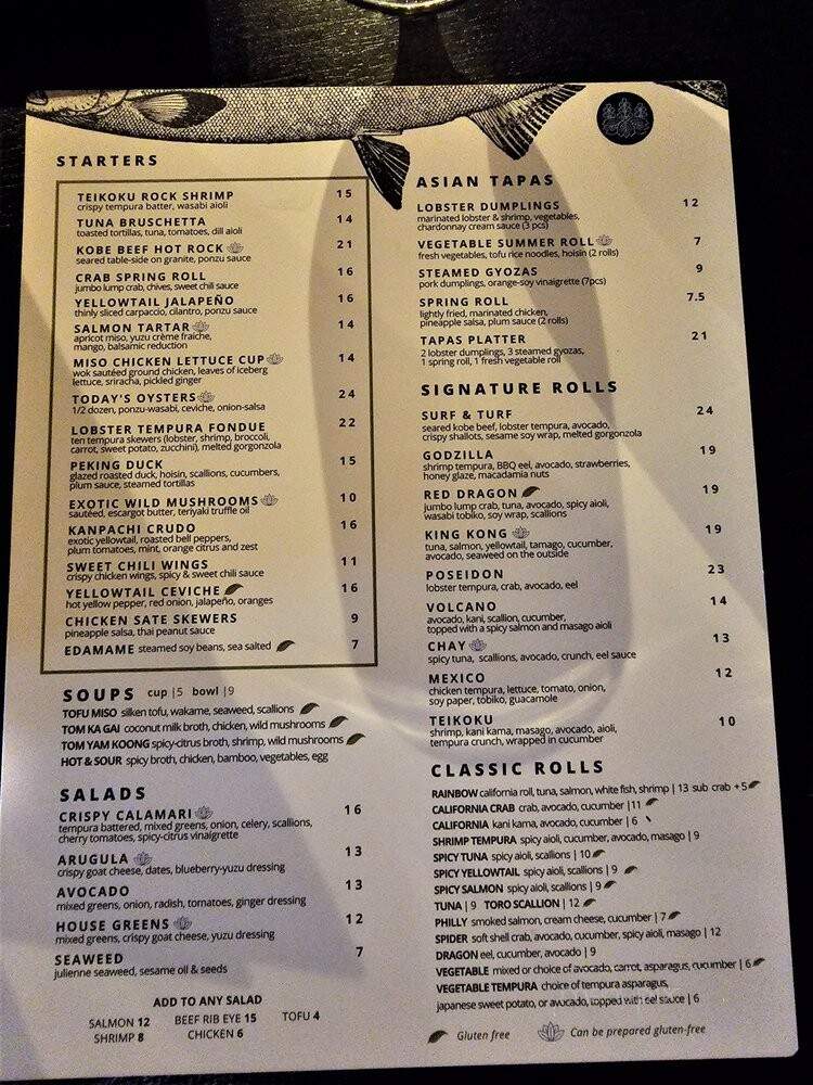 Teikoku - Newtown Square, PA menu_pic