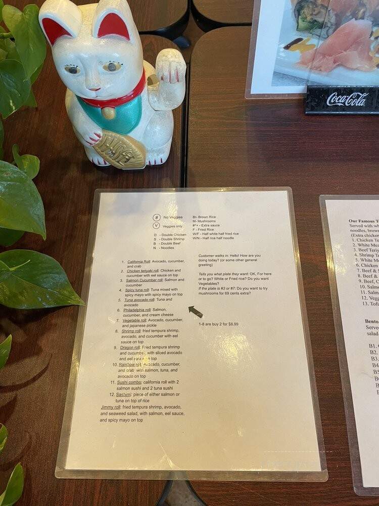 Teriyaki Boy - Draper, UT menu_pic
