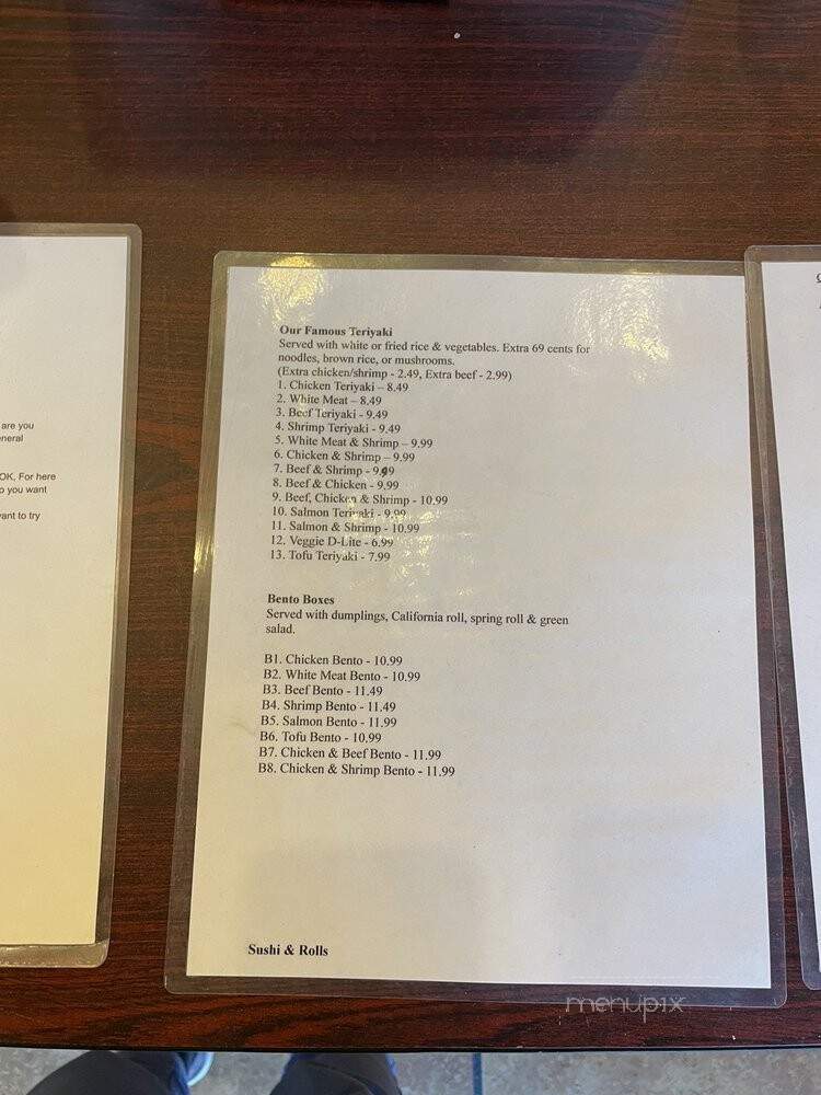 Teriyaki Boy - Draper, UT menu_pic
