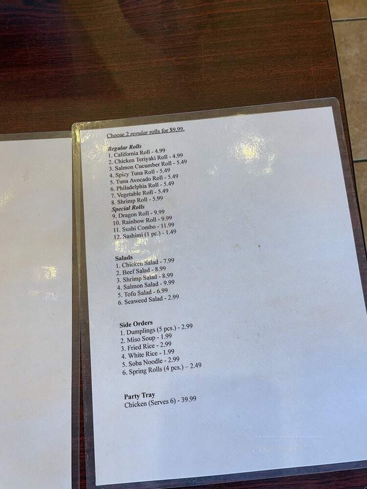 Teriyaki Boy - Draper, UT menu_pic